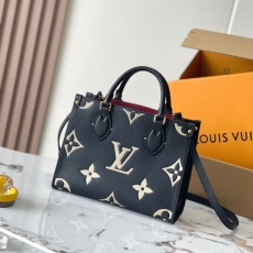 LV Shopping Bags